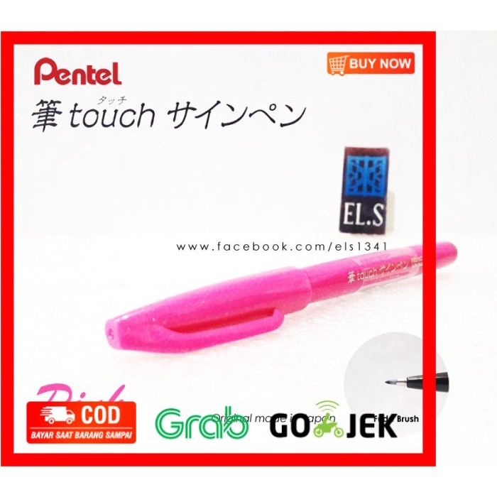 

(BISA COD) Pentel Touch Brush Pen Pink