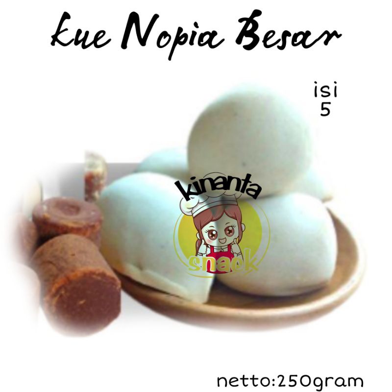 

KUE NOPIA BESAR/NDOG GLUDUK GEDE250g