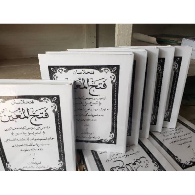 Penjelasan surahan sunda fathul muin jamanis 6 jilid