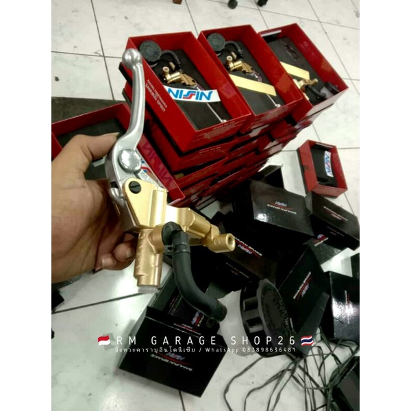 master rem Nissin samurai brake