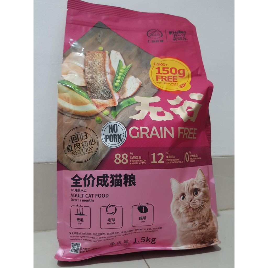 

Kitchen Flavor Adult Grain Free 15 Kg