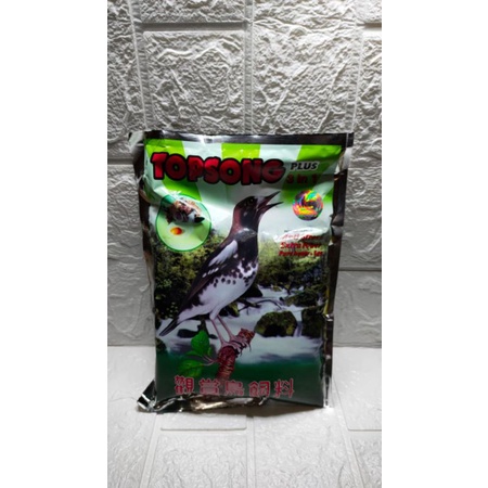 pakan burung topsong coklat Voer murai Anis Kacer dll