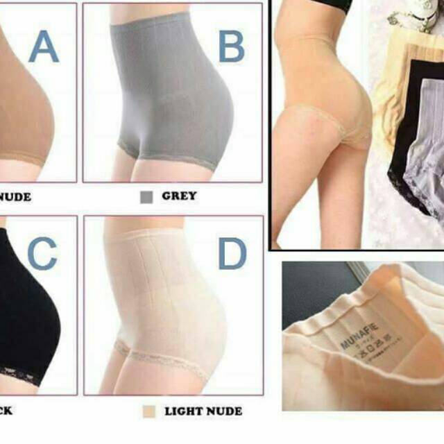 Munafie Slimming Pants