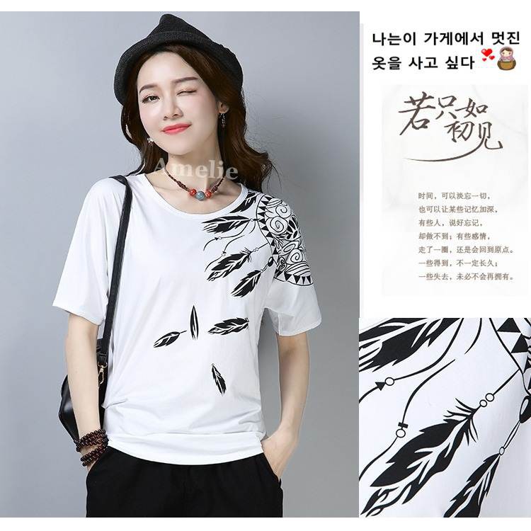 [baju wanita korea] Baju Atasan Wanita Etnik Blouse Korea Import  Green White Putih