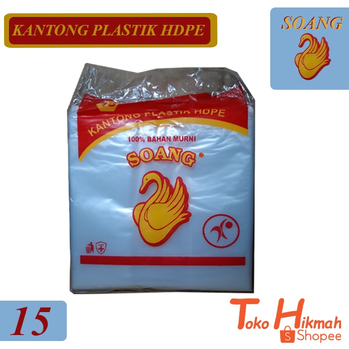 Kantong plastik kresek HDPE putih susu merk soang 15 24 murah ekonomis