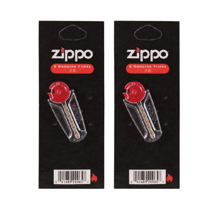 BATU ZIPPO PRESS / KOREK ZIPPO / MANCIS PEMATIK ISI ULANG