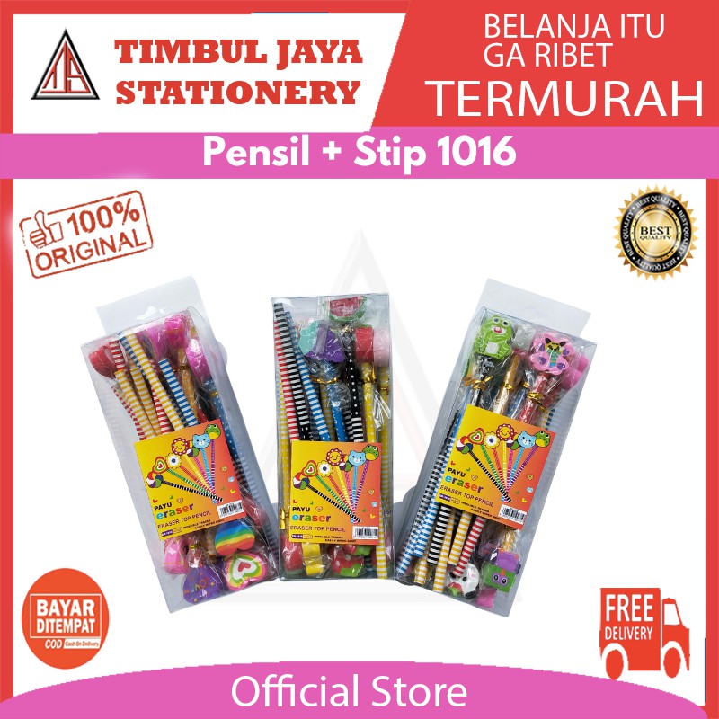 

Pencil / pensil serut / pensil kayu + stip cute isi 24 PC 1018-1016