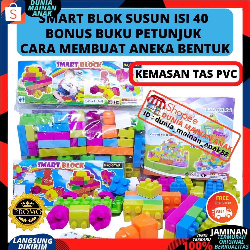 Smart Block Balok Susun 1 PACK ISI 40 PCS Mainan Anak DIY Building Block Bonus Panduan Aneka Bentuk