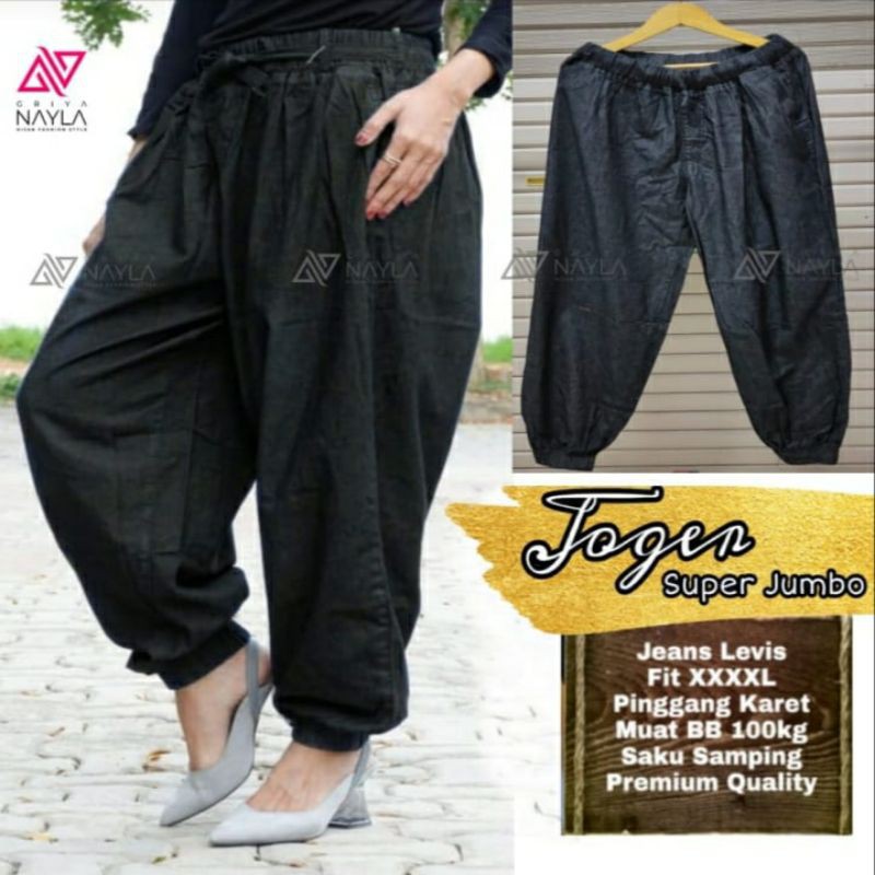 celana jumbo wanita joger jeans super jumbo jeans denim