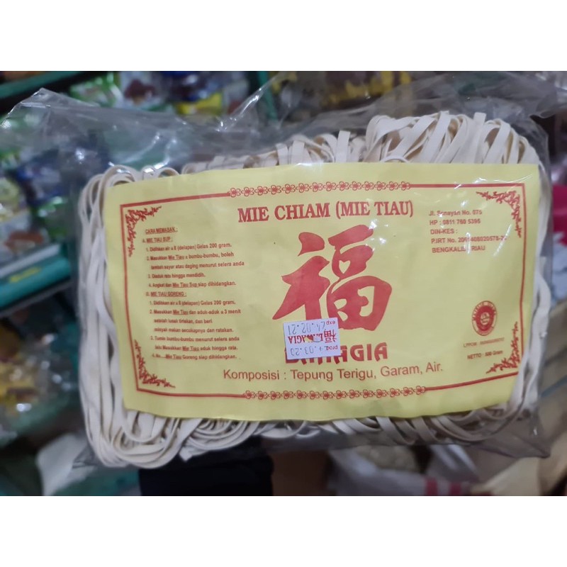 

KWE TIAU KERING 500gr RIAU BENGKALIS (cap bahagia)