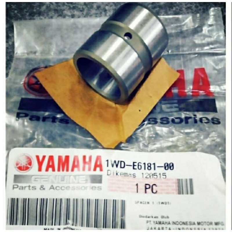 SPACER BOSH RUMAH KOPLING YAMAHA R25 , MT25 ORIGINAL