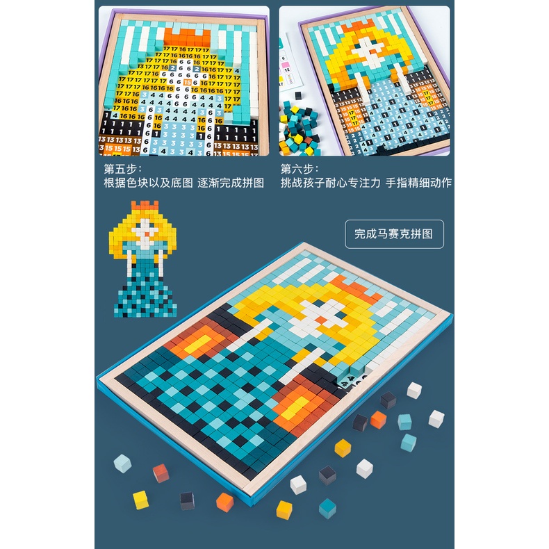 [BIG SALE] Puzzle Kayu Pixel Mosaik / Wooden Puzzle Pixel Space