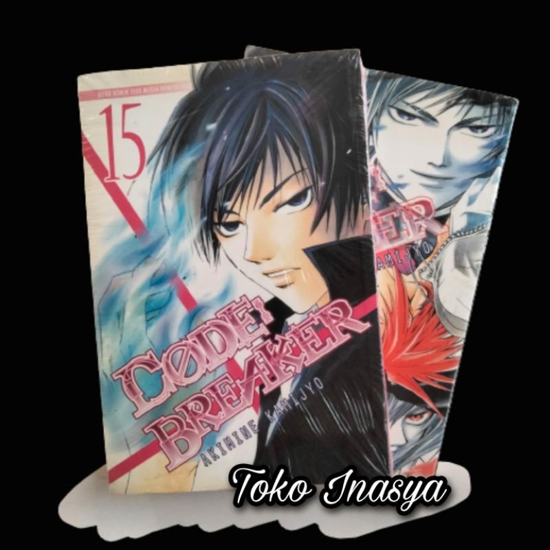MANGA / KOMIK CODE BREAKER (BY AKIMINE KAMIJYO) ORI