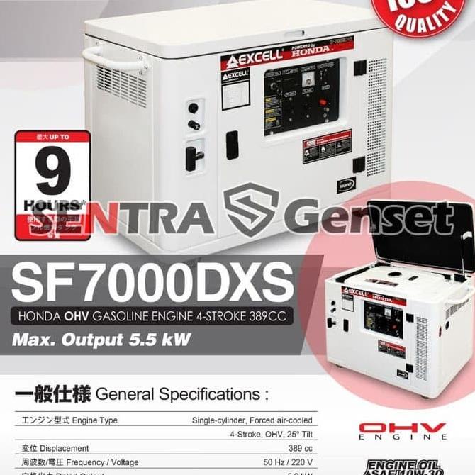 Genset Silent Honda 5000 Watt. Excell Sf 7000 Dxs