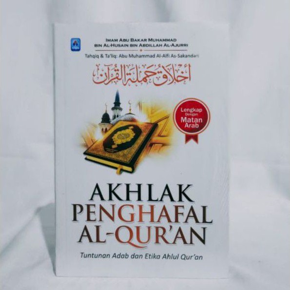 Akhlak Penghafal Al Qur'an