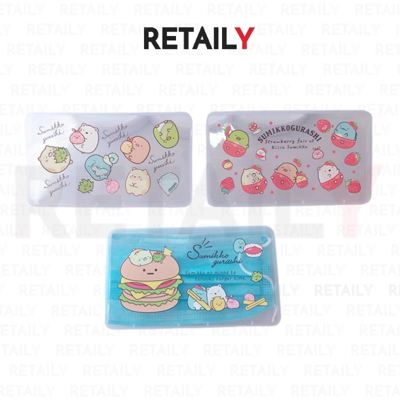 Retaily KTK003 Kotak Masker Karakter  Tempat Penyimpanan Masker Berbahan Plastik Transparan