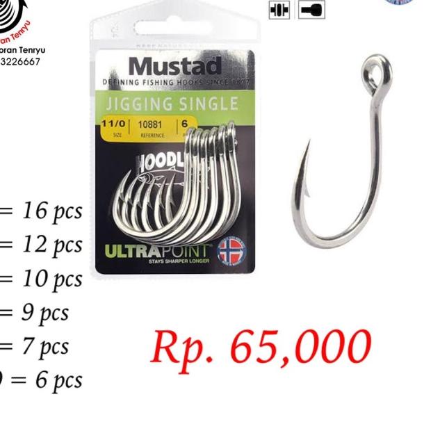 ✲ Hook kail Mustad Jigging Single - 3/0 ➸
