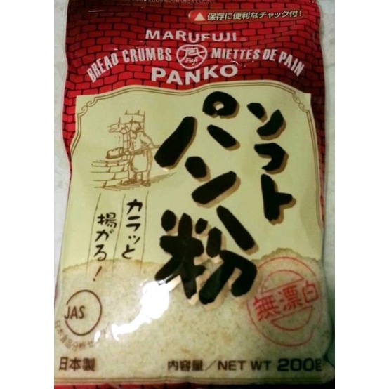 

PROMO Marufuji Panko Japan Breadcrumbs Bread Crumbs Tepung Roti Jepang