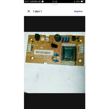 inverter panel ir5020 ir5000i ir6020 ir6000i ir4570 ir6570 ir8500