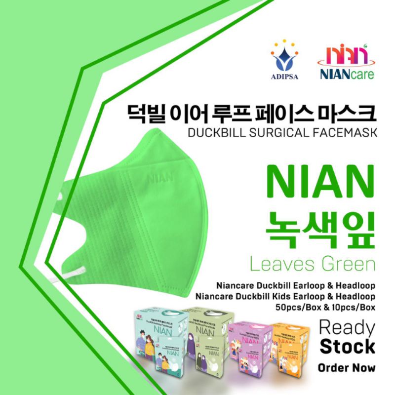 Masker Medis Nian Care Duckbill Hijab Headloop - LEAVES GREEN