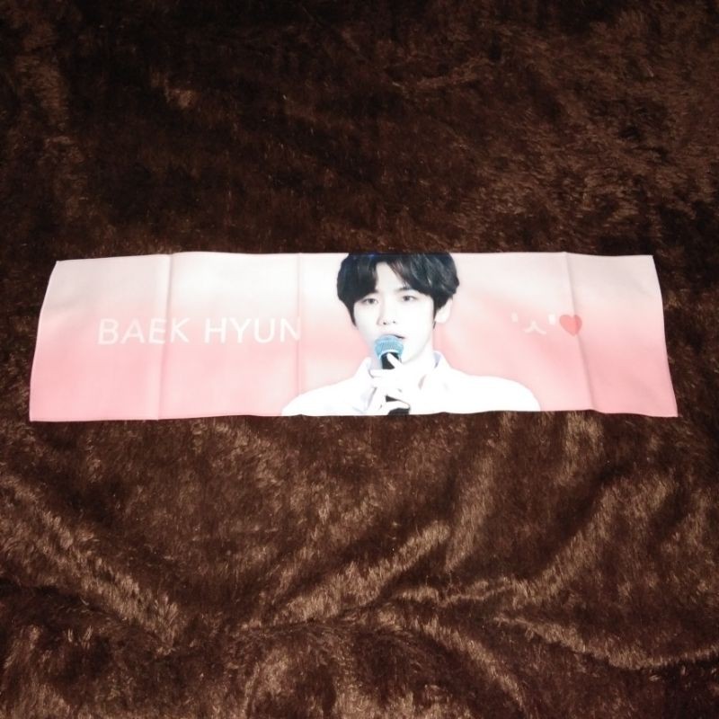 Cheering Slogan Baekhyun from Beautiful B fansite