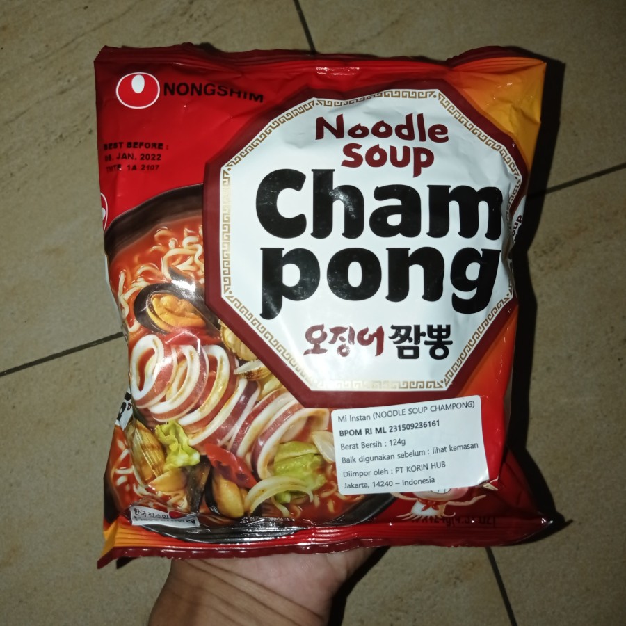 NongShim Champong Noodle 124g Korea Nong Shgim Campong Cham Pong