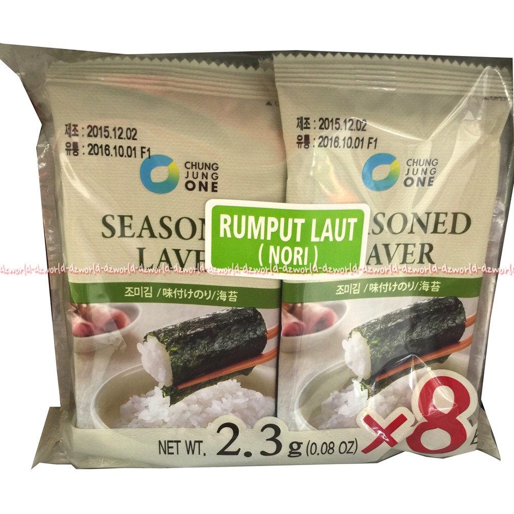 Seasoned Laver Rumput laut nori seasoned laver Naor