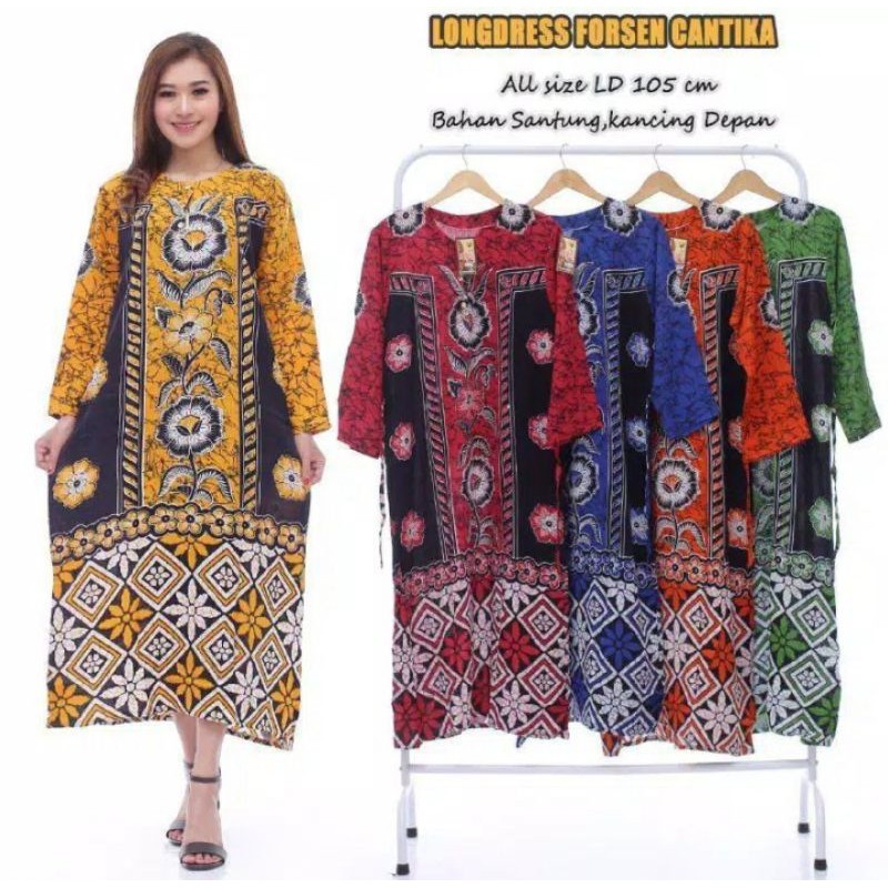 ANABILY Daster Panjang Baju Tidur Habel Manohara Lengan Panjang Busui