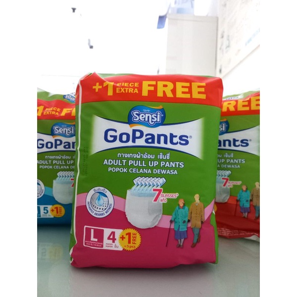 Sensi GoPants (M,L,XL)