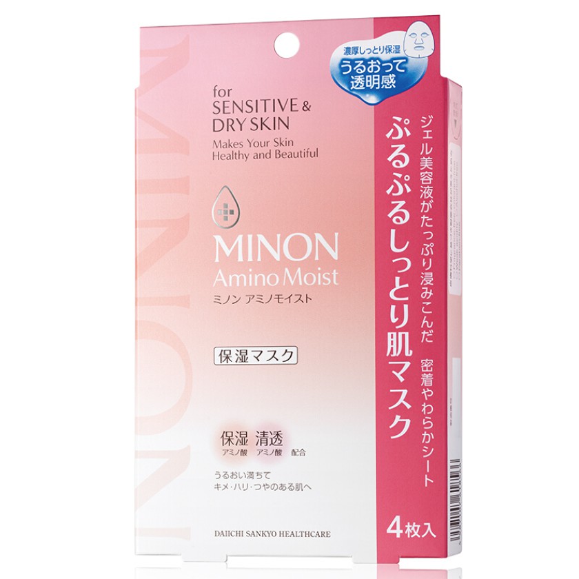 Minon Amino Moist Face Mask 4 Sheets
