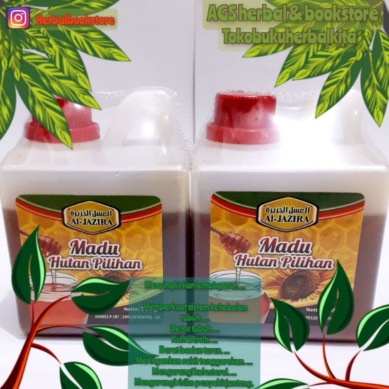 

Madu hutan pilihan al-jazira 500gr