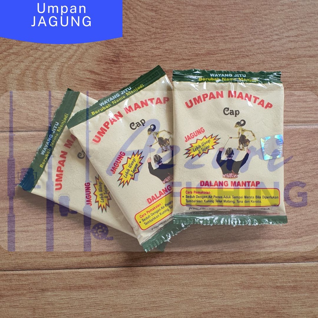 Umpan Pancing Dalang Mantap JAGUNG - WAYANG MANTAP