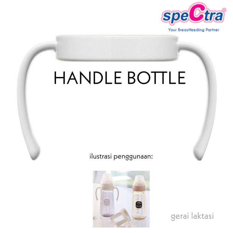 Spectra Baby Bottle Handle