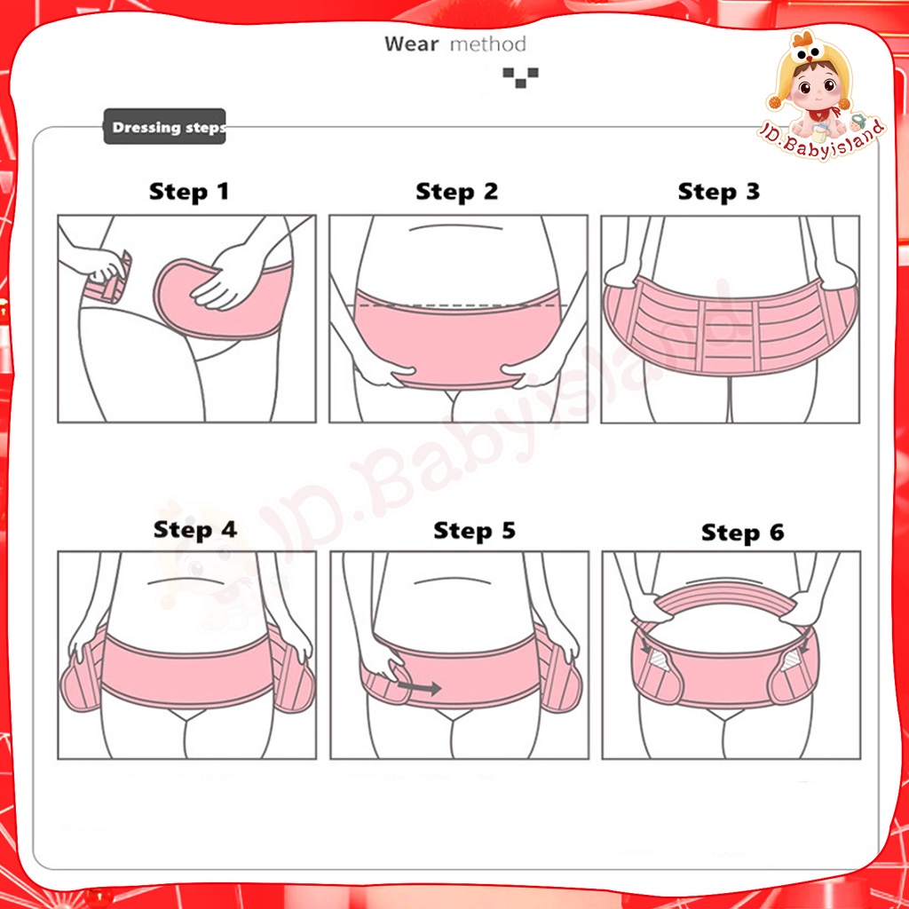 [COD] Penyanggah perut hamil /Pregnant maternity belt back support  Penyangga Perut Ibu Hamil ibu Dapat disesuaikan