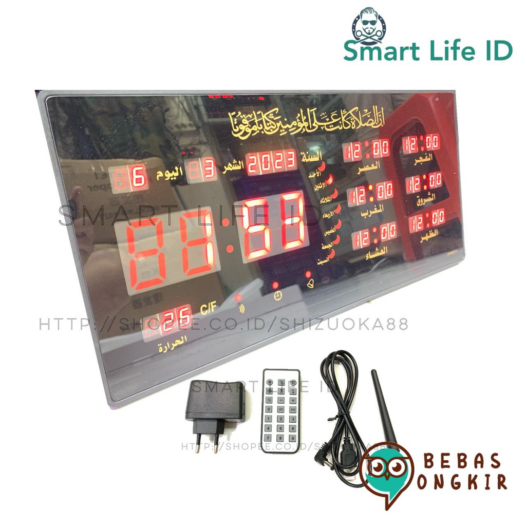 Jam Dinding LED Digital Clock Adzan Jadwal Sholat 5 Waktu Dekorasi Dinding Rumah 4622 Y-1 Merah