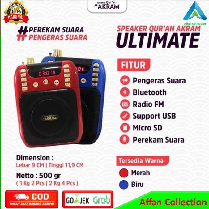 Speaker Murottal Murotal AlQuran Al-Quran Hafalan Digital 30 Juz Akram