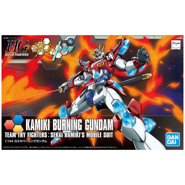 BANDAI HG 1/144 HGBF Kamiki Burning Gundam