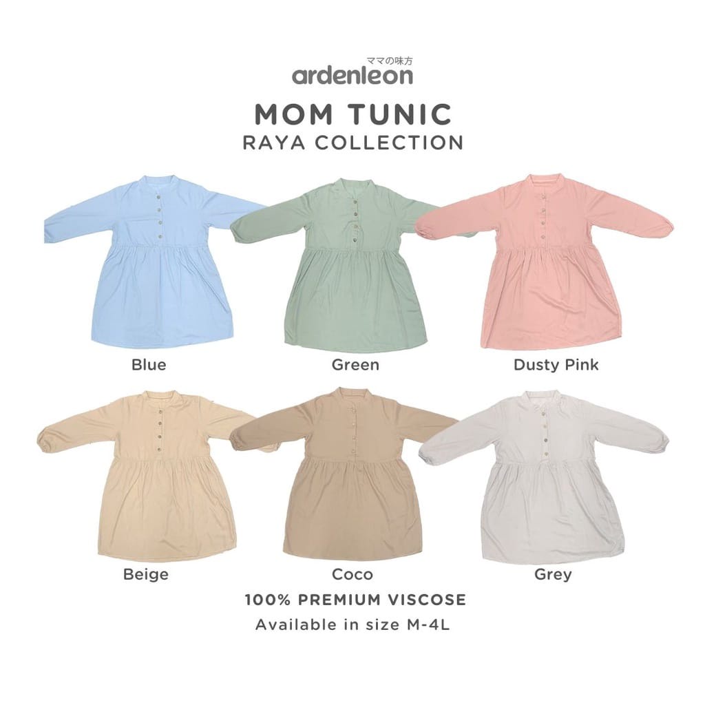 ARDENLEON | ARDEN  MOM RAYA TUNIK RAYA COLLECTION