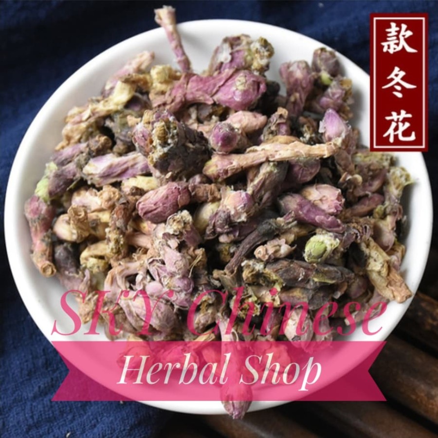 

(600 GRAM) Kuan Tung Hua / Coltsfoot Flower / Farfarae flos