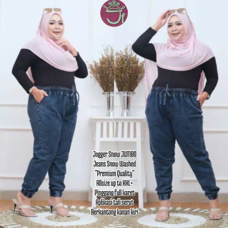 Celana Joger Jeans Wanita basic