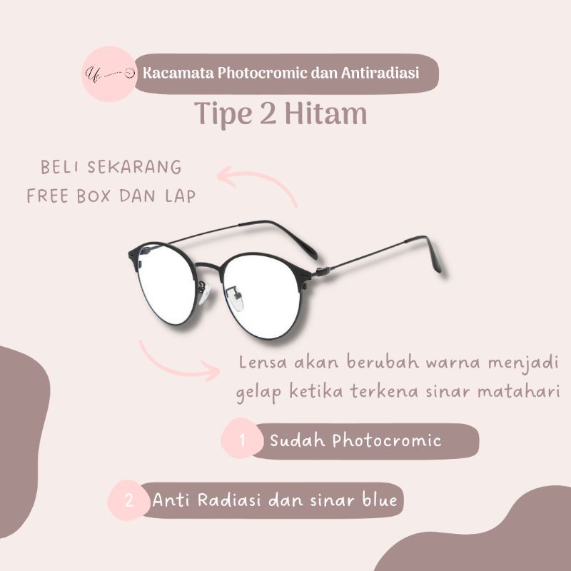 [UC] KACAMATA PHOTOCROMIC DAN ANTIRADIASI TIPE 2 / KACAMATA FASHION