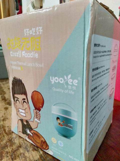Tempat Makan Yooyee 602 Pink Tosca / Lunchbox Yooyee 602.