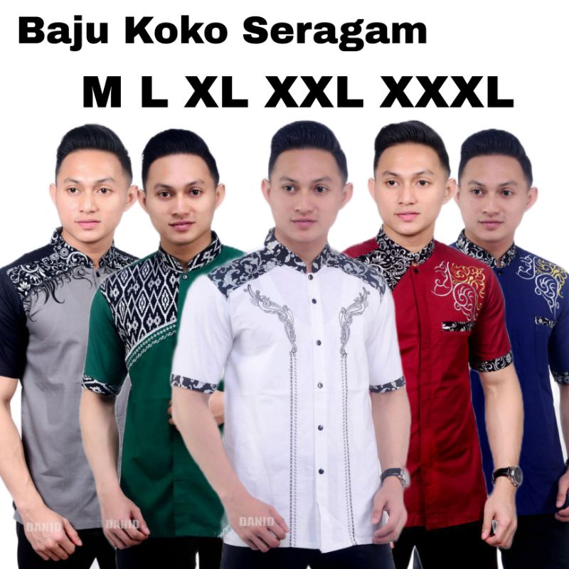 Baju Koko Jumbo Lengan Pendek Kombinasi Batik Bordir M L XL XXL XXXL