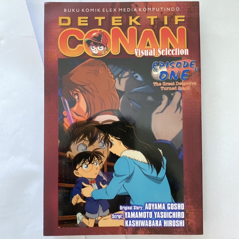 Buku Komik Bekas - Detektif Conan Visual Selection Episode One: The Great Detective Turned Small - A