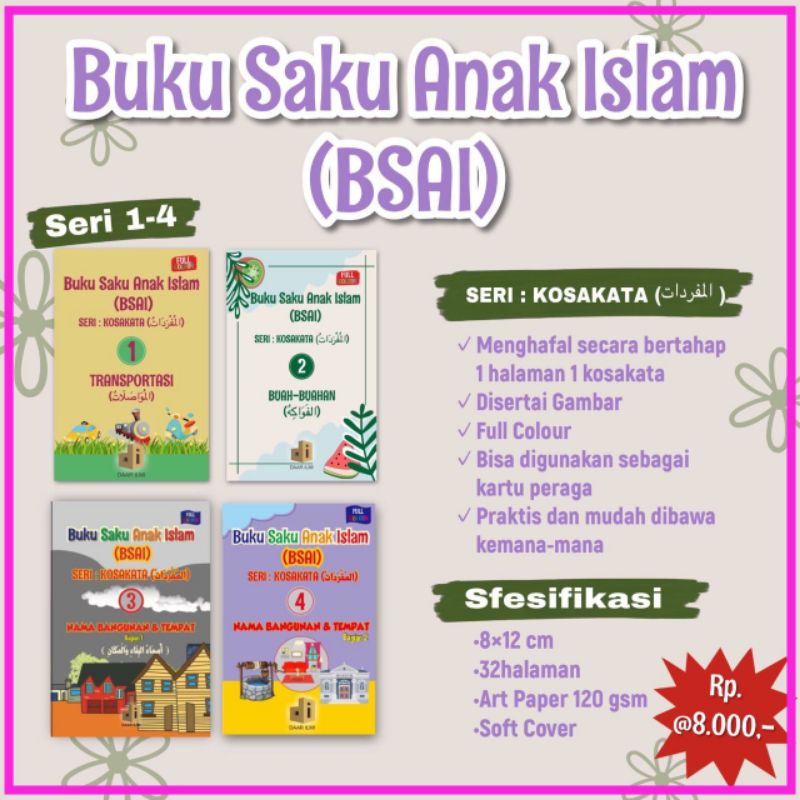 Buku Saku Anak Islam ( Menghafal Kosakata, Belajar Membaca, Berhitung, Dzikir) Full Colour