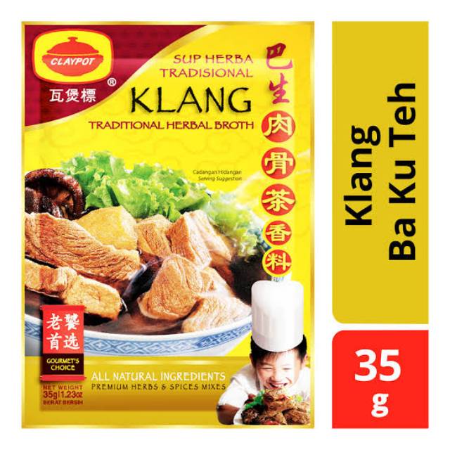 

CLAYPOT KLANG BAK KUT TEH 35 GR