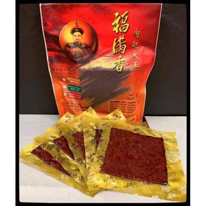 

Bak Kua merek fu man xiang berat 500gr rasa ayam/b2