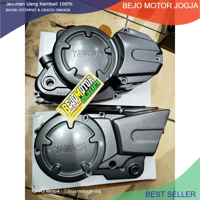 blok bak kopling rx king new Yamaha YIMM kode timbul