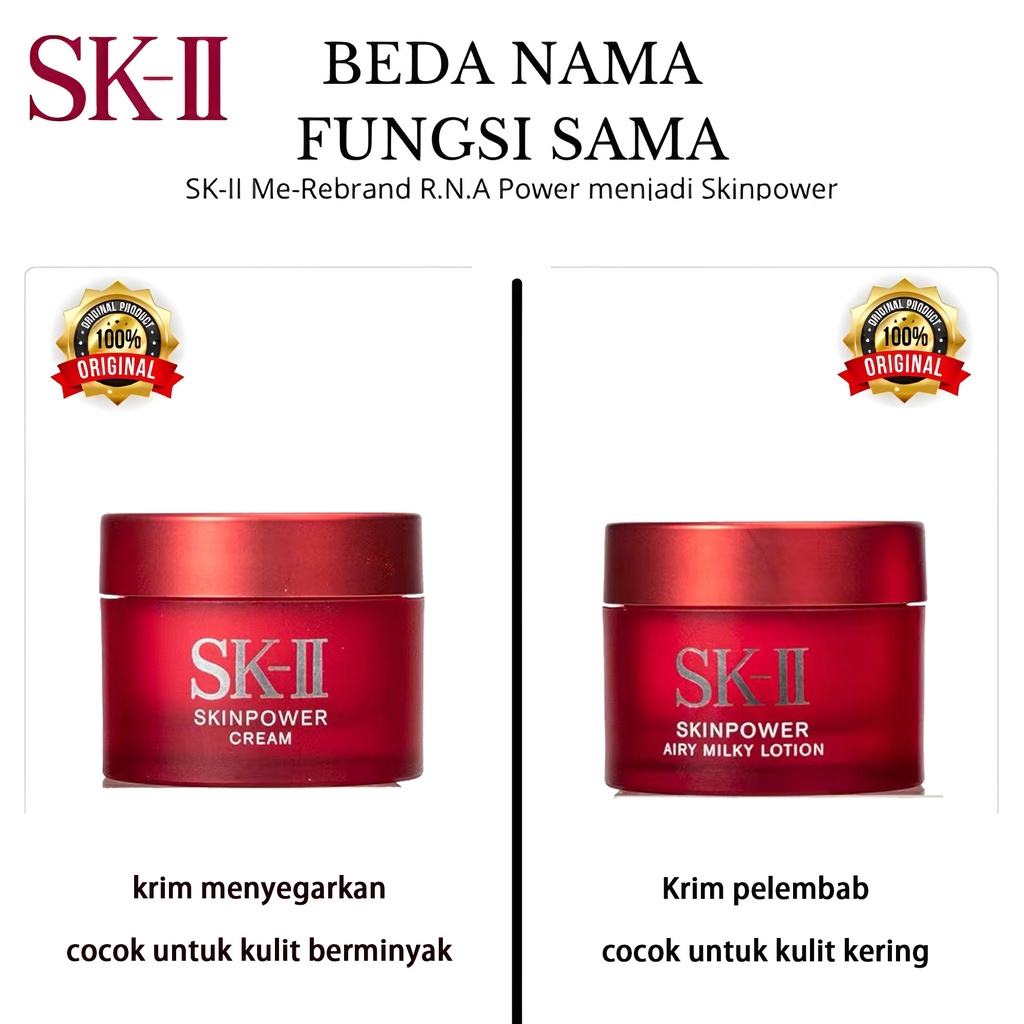 SKII SK-II SK2 RNA POWER RADICAL NEW AGE  Cream 15gram SK2 SKINPOWER CREAM 15gram SK2 skinpower AIRY MILKY LOTION 15gram