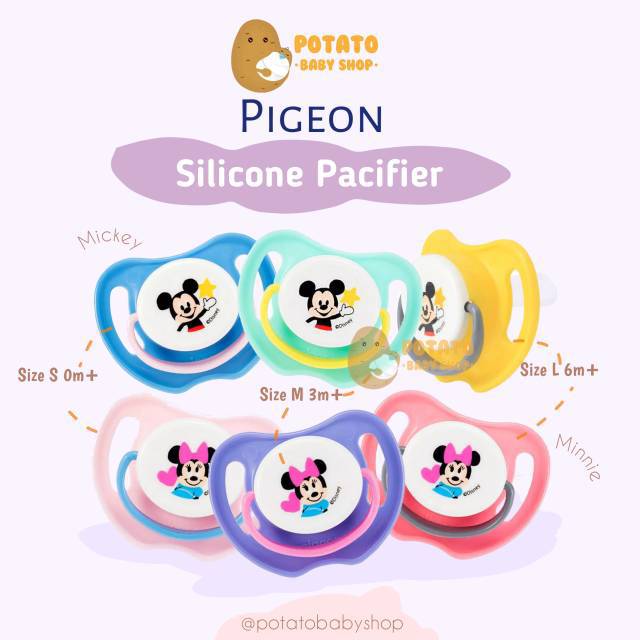 Pigeon -  Pacifier Disney / empeng